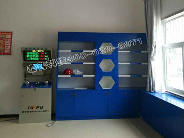 泉州魏泉网络广告策划有限公司